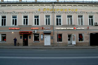 Хостел Fresh Hostel Kazan Казань №1 Мужской 10 мест-5