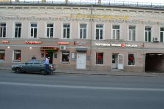 Хостел Fresh Hostel Kazan Казань №4 Женский 8 мест-7