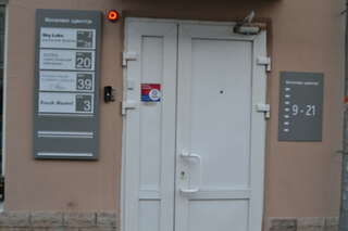 Хостел Fresh Hostel Kazan Казань №4 Женский 8 мест-6